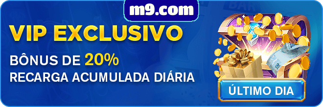 Compartilhar