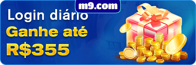 Rebate